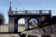 Tempe Concrete Arch Highway Bridge