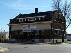 Kasson Municipal Building