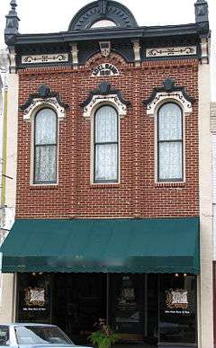 Adel Public Square Historic District