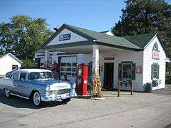 Ambler's Texaco Gas Station