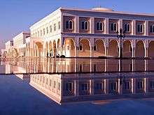 American University of Sharjah (AUS) 4.jpg