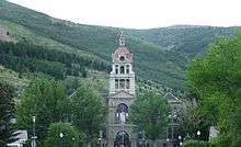 Deer Lodge County Courthouse