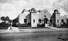 Anaheim Orange and Lemon Association Packing House