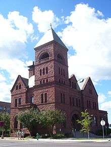 Old Ashland Post Office