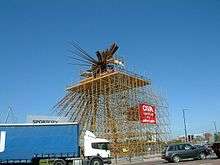 sculpture B of the Bang under construction with scaffolding