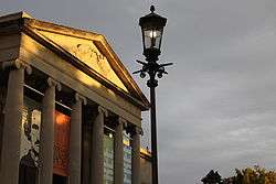 Photo of Baltimore Museum of Art