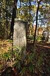 Town Line Boundary Marker