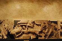 One of the stones of the Bassae Frieze showing the battles with centaurs