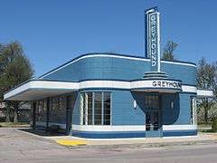 Blytheville Greyhound Bus Station