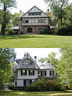 Hulbert House and McAlpin Bridal Cottage