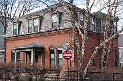 House at 44 Linden Street