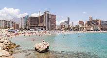 A view of Cala de Finestrat