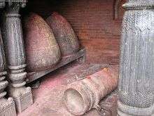 Cannon with inscription mentioning the contribution of Chandrarup Shah during the reign of King Prithivipati Shah.