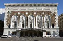 Capitol Theatre