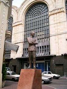 Carlos Gardel Abasto Buenos Aires.jpg