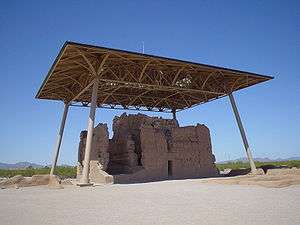 Casa Grande National Monument