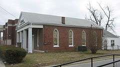 Cecelia Memorial Christian Church