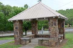 Center Valley Well House