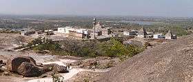 Chandragiri hill