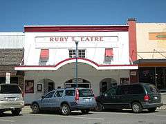 Ruby Theatre