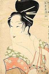 Colour print of the head and shoulders of a mediaeval Japanese woman in fancy dress