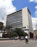 Headquarters of the Banco de la República, in Bogotá, Colombia