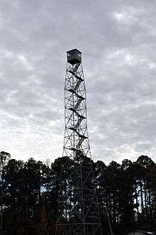 Crossroads Fire Tower