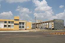 wide image of admin block,cutn