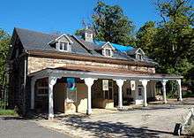 Cylburn Nature Museum