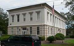 Old Berkeley County Courthouse