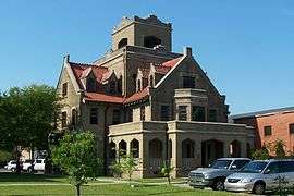 Beauregard Parish Jail