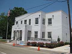 Denham Springs City Hall