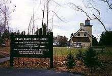 Eagle Bluff Lighthouse