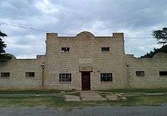 El Reno Municipal Swimming Pool Bath House