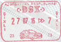 Exit stamp