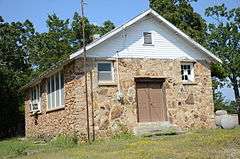 Fairview School Building