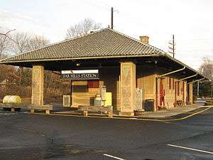 Far Hills Station