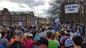 The Feaster Five Starting line in Andover, Massachusetts in 2015.