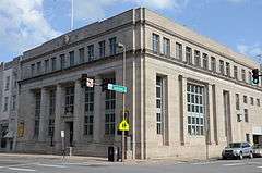 Federal Reserve Bank Building