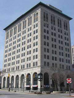 First National Bank and Trust Building