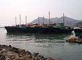 Fishing boats at Tai O 2.jpg