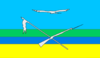 Flag of Bashtanskyi Raion