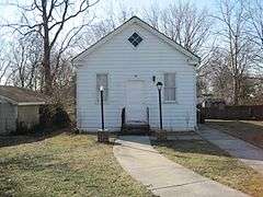 Carpenter Street School