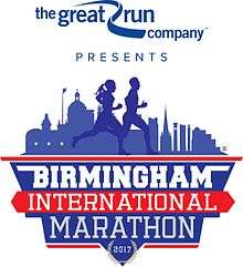 The logo of the Birmingham International Marathon
