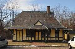 Great Meadows Railroad Station