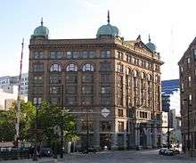 Germania Building