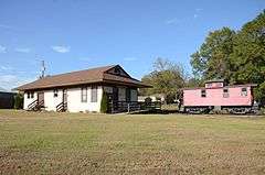 Glenwood Iron Mountain Railroad Depot