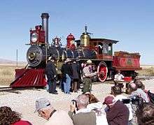 Golden Spike National Historic Site