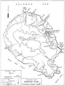 Goodenough Island is roughly egg shaped, pointed end down. The important sites are on the north east. The two landing beaches are in the south.