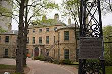 Government House seen from the gates